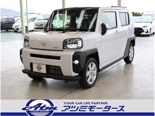 ϥ ե ǡХå顡㳲ʪ󥵡ƥ