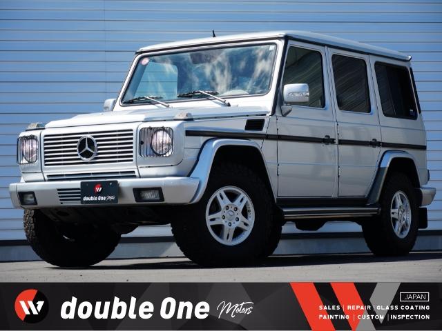 Gクラス G320 ロングの中古車を探すなら【グーネット