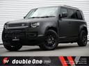 ランドローバー ディフェンダー １１０Ｘ－ダイナミックＨＳＥ　Ｄ...