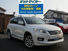 トヨタ ヴァンガードの中古車 中古車価格 相場情報 価格 Com トヨタ ヴァンガードの中古車 中古車価格 相場情報 価格 Com