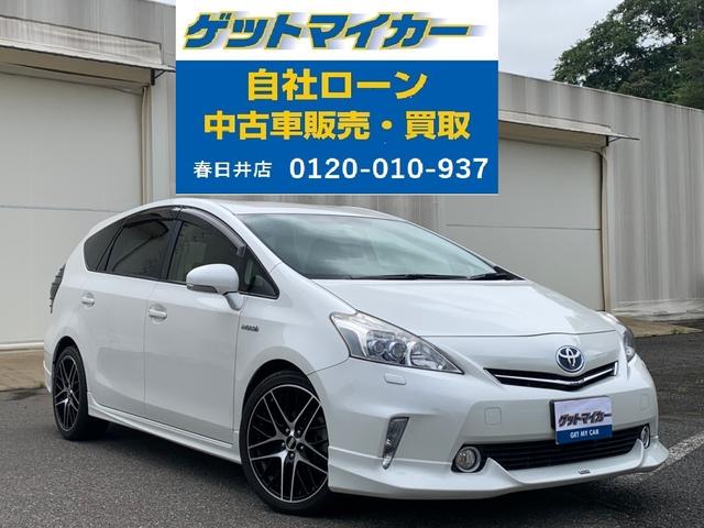 プリウスアルファ トヨタ g 愛知県 g トヨタプリウスアルファの中古車 Biglobe中古車情報 相場 検索 プリウスアルファ トヨタ g 愛知県 g トヨタプリウスアルファの中古車 Biglobe中古車情報 相場 検索