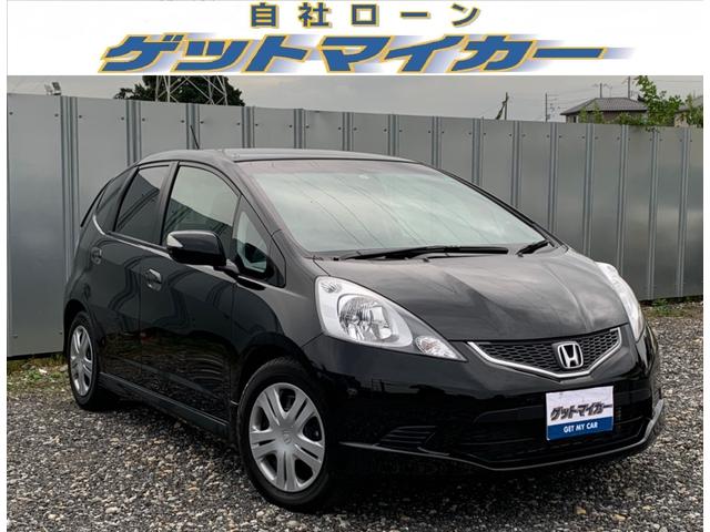ホンダ フィット その他 rs ハイウェイエディション bカメラ 純正ナビ オートライト パドルシフト hid etc 中古車検索 くるまのニュース ホンダ フィット その他 rs ハイウェイエディション bカメラ 純正ナビ オートライト パドルシフト hid etc 中古車検索 くるまのニュース