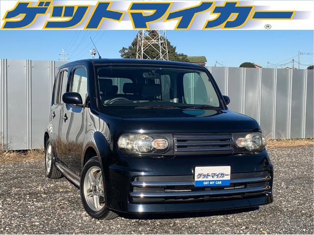 中古車2台 愛知県のキューブ ライダー ブラックライン 日産 40万台から選べる価格相場検索サイトbiglobe中古車 情報提供 グーネット 中古車2台 愛知県のキューブ ライダー ブラックライン 日産 40万台から選べる価格相場検索サイトbiglobe中古車 情報提供 グーネット