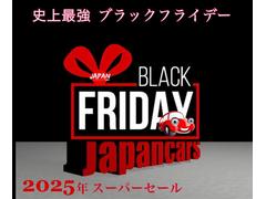 デイズルークス X ETC ナビ バックカメラ テレビ 両側自動スライドドア アイドリングストップ アラウンドビューモニター スマートキー 中古車画像