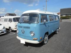 フォルクスワーゲン　タイプII　　１９７０年モデル　ＷＥＳＴＦＡＬＩＡ　キャンパー