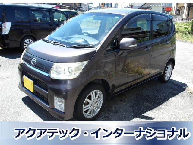 カスタム　Ｘ　ナビ・テレビ・スマートキ・車検２年・ＣＤ・ＤＶＤ・フルセグ・フルフラットシート・ベンチシート・ＨＩＤ・盗難防止システム・衝突安全ボディ・ＡＷ１４インチ