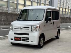 N-VAN G・ホンダセンシング ETC 中古車画像