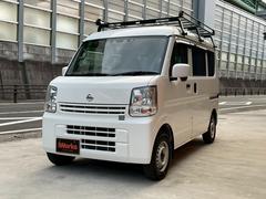 NV100クリッパーバン DX GLセーフティパッケージ カーナビ ETC ルーフラック 社外ドラレコ セーフティサポート装着車 オートライト 電動格納ミラー ハイルーフ 4AT 中古車画像