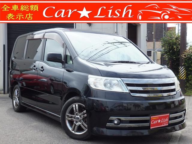 日産 セレナ ライダーｓ スマートキー 純正マルチ サイドカメラ バックカメラの中古車 グーネット中古車