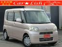 carPhoto