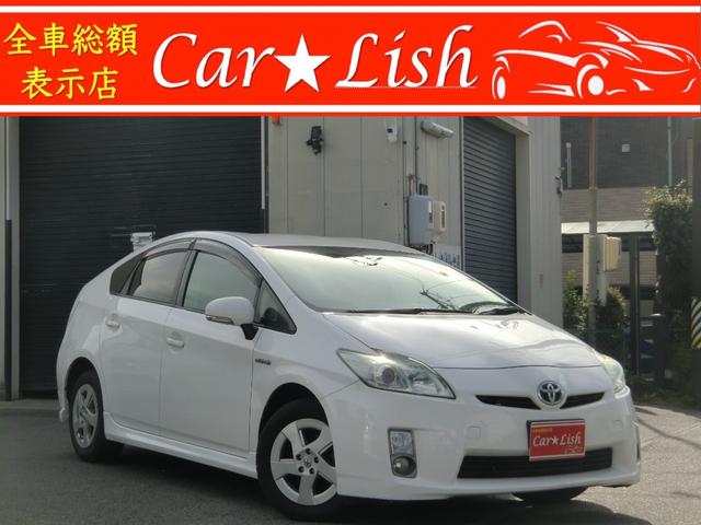 ȥ西 ץꥦ ̡ʡر֡ޡȥ