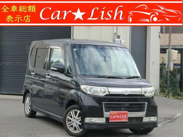 左パワ－スライドドア／純正アルミ／車検２年／保証付き ☆車検２年・保証・諸費用すべて込み☆支払総額２７，８万円！