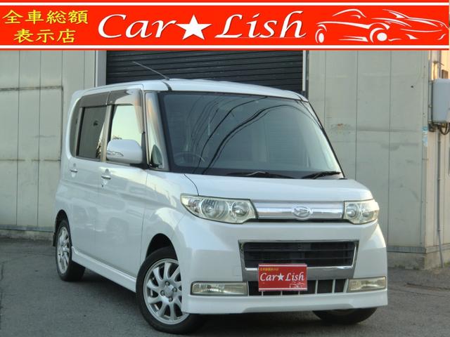 ターボ／禁煙車／モモハン／ＥＴＣ／車検２年／保証付 ☆車検２年・保証・諸費用すべて込み☆支払総額２９，８万円！