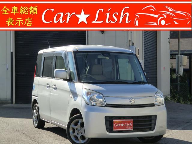 禁煙／レーダーブレーキサポート付／車検２年／保証付 ☆車検２年・保証・諸費用すべて込み☆支払総額３９，８万円！