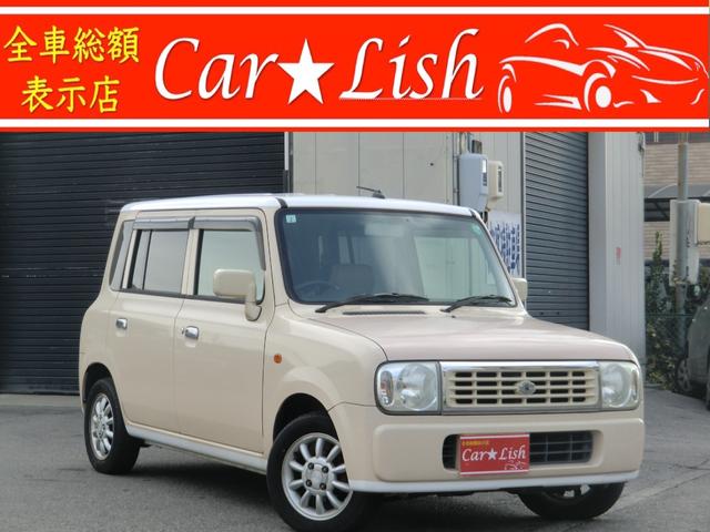  ȥѥ ǡǥ󡡶ر֡ȡ󥫥顼