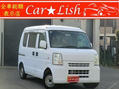 エブリイ PA ハイルーフ/キーレス/5MT/両側スライドドア/タイミングチェーン/オーディオ/車検2年/保証付 中古車画像