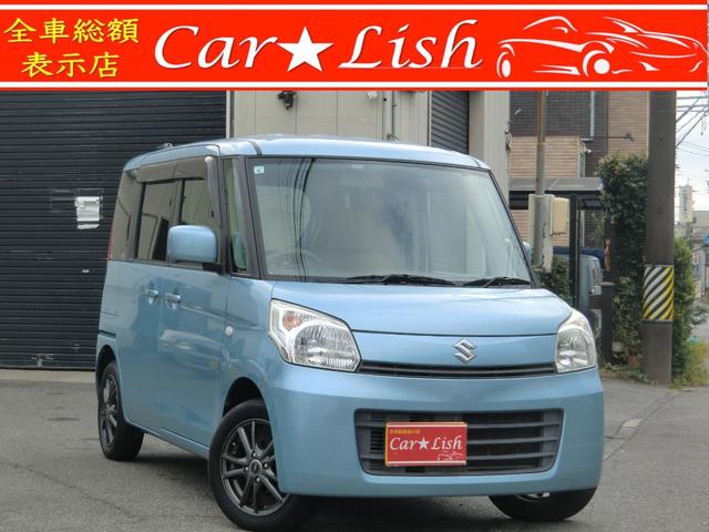 禁煙／フルセグ／ＢＴ／左側電動ドア／車検２年／保証付 ☆保証・自動車税・諸費用すべて込み☆支払総額１９，８万円！