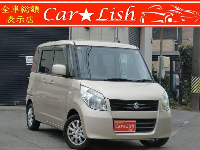 Ｐスタート／ＥＴＣ／ポータブルナビ／ＴＶ／車検２年 ☆車検２年・諸費用すべて込み☆支払総額１４，８万円！