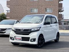 ホンダ　Ｎ−ＷＧＮカスタム　Ｇ　ターボＳＳ２トーンカラースタイルパッケージ　ＥＴＣ　バックカメラ