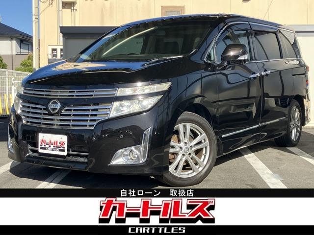 ２５０ハイウェイスター　全周囲カメラ　ナビ　ＴＶ　両側電動スライドドア　オートライト　ＨＩＤ　スマートキー　後席モニター　３列シート　フルフラット　オットマン　ＣＶＴ　アルミホイール　ＵＳＢ　ミュージックプレイヤー接続可