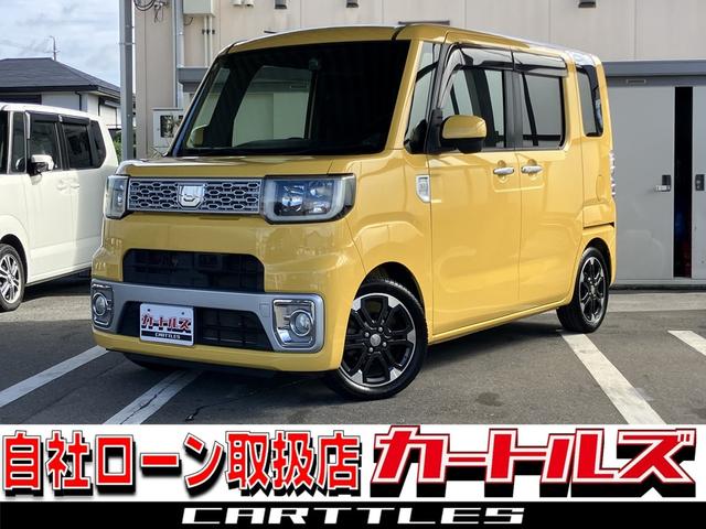 自社ローン　全国対応　福岡　千葉　埼玉も！ 届出済み未使用車　キャンピング　旧車　絶版車　取扱い　ご相談ください！