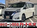 自社ローン 全国対応 福岡 千葉 埼玉も! 届出済み未使用車 キャンピング 旧車 絶版車 取扱い ご相談ください!