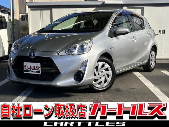 ҥбʡա̤⡪ ϽкѤ̤Ѽ֡ԥ󥰡֡Ǽ֡谷̤ 1