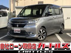 ꥪХǥåȡϥ֥åɣͣ֡ϥ顡ʥӡԣ