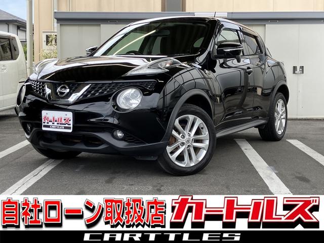 ジューク(日産) １５ＲＸ　ＥＴＣ　バックカメラ　ナビ　ＴＶ　オートライト　アルミホイール　スマートキー　アイドリングストップ　ＣＶＴ　盗難防止システム　衝突安全ボディ　ＣＤ　ＵＳＢ　ミュージックプレイヤー接続可　ＡＢＳ　ＥＳＣ 中古車画像