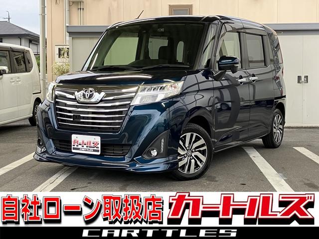 ȥ西 롼ߡ ǡӡɥ饤֥쥳Хå