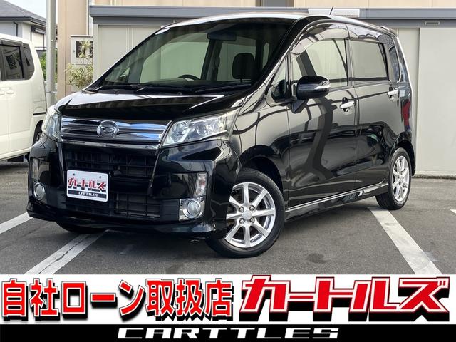 ϥ ࡼ ࡡإߥƥåɡХå顡ʥ