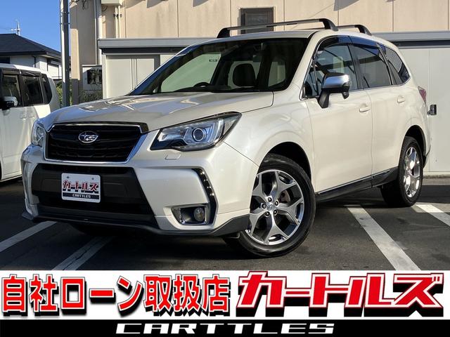 Х ե쥹 أԡȡ̣塡ɥХơ饤