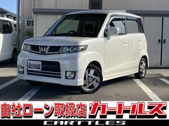 ゼストスパーク W バックカメラ HID スマートキー 電動格納ミラー ベンチシート AT 盗難防止システム ABS CD ミュージックプレイヤー接続可 アルミホイール 衝突安全ボディ エアコン パワーステアリング 中古車画像