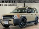 LAND ROVER DISCOVERY 3