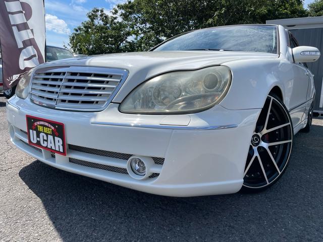 Ｓクラス Ｓ３５０　車検整備付　Ｆ０１ロリンザーエアロー　マフラー　２０インチアルミ　ローダウン　左ハンドル　フルセグＴＶ　ナビ　クリアランスソナー　クルーズコントロール　サンルーフ　オートライト　ＨＩＤ　シートヒーター（1枚目）
