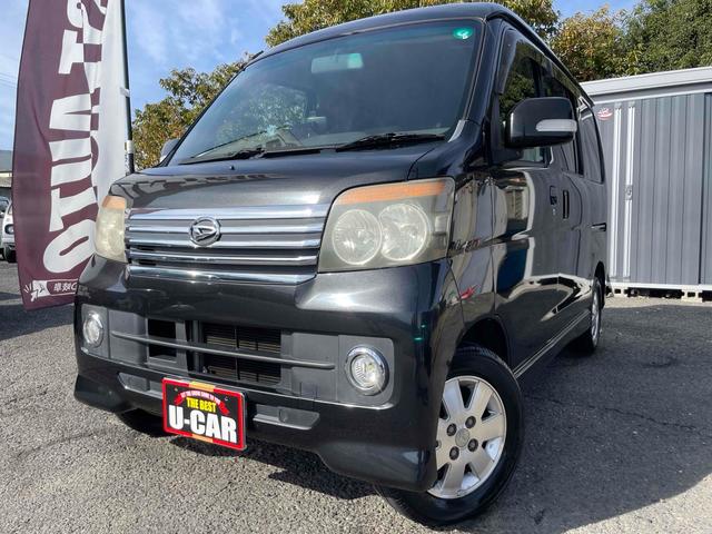 アトレーワゴン(ダイハツ) カスタムターボＲＳリミテッド　車検付８年５月２８日迄　最上級グレード　ターボＥＧ　ＥＴＣ　ナビ　ワンセグＴＶ　バックカメラ　パワースライドドア　キーレス　電格ミラー　純正ＨＩＤ　ＬＥＤフォグ　盗難防止システム　純正アルミ　ＡＢＳ 中古車画像