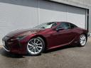 ＬＣ５００ｈ　Ｌパッケーッジ　黒革パワーシート　プリクラッシュセーフティ　レーダークルーズ　パノラミックルーフ　シートヒーター　ベンチレーター　ＬＥＤヘッドライト　バックカメラ　ＥＴＣ　ナビ　ＴＶ　Ｂ／Ｔ　純正２０インチアルミ(1枚目)