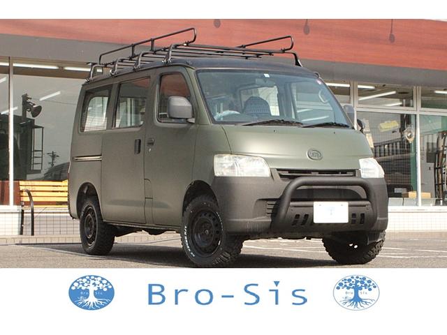 トヨタ タウンエースバンgl アーバンカーキマッド塗装 フロントリアバンパータフトライドx塗装 newマッドタイヤ new3インチリフトアップ newバンパーガード ルーフキャリア 4wd リアヒーターの中古車 車体価格119 9万円 11 平成23 年式 走行11 2万キロ トヨタ タウンエースバンgl アーバンカーキマッド塗装 フロントリアバンパータフトライドx塗装 newマッドタイヤ new3インチリフトアップ newバンパーガード ルーフキャリア 4wd リアヒーターの中古車 車体価格119 9万円 11 平成23 年式 走行11 2万キロ