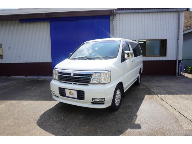 日産 エルグランドメモリアルセレクション キャンピング仕様 車中泊 バンライフの中古車 車体価格58万円 02 平成14 年式 走行7 5万キロ 車体色パールホワイト 愛知県春日井市勝川町西4 32 薬師神商会の在庫 グーネット中古車 日産 エルグランドメモリアルセレクション キャンピング仕様 車中泊 バンライフの中古車 車体価格58万円 02 平成14 年式 走行7 5万キロ 車体色パールホワイト 愛知県春日井市勝川町西4 32 薬師神商会の在庫 グーネット中古車