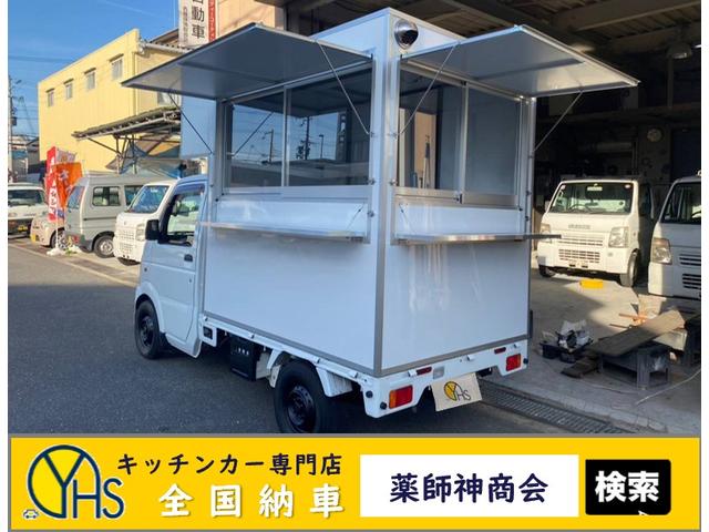 　キッチンカー．移動販売車．ケータリングカー．フードトラック（Ｂ）／前方収納．側面・後方跳上扉＆テーブル．サッシ．ドア．シンク＆タンク．換気扇．床．照明．外部電源．コンセント(1枚目)