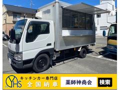 マツダ　タイタンダッシュ　　キッチンカー　移動販売車　ケータリングカー