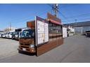トヨタ ダイナトラック 　キッチンカー　フードトラック　移動販売...