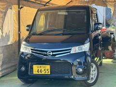 日産　ルークス　ハイウェイスター　ＥＴＣ　両側スライド　片側電動