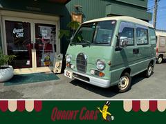 サンバーディアス（スバル）（安い順）の中古車を探すなら【グー