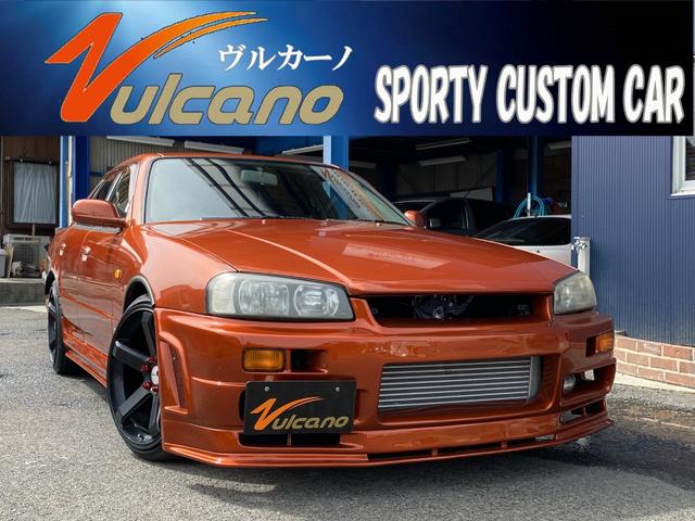 日産 スカイライン その他 gt blitzフルタップ減衰調整車高調 19aw 5mt載替 rb25det換装 フルエアロ 社外マフラー hksエアクリ blitz前置インタークーラーの中古車在庫詳細 vulcano ヴルカーノ スカイライン インプレッサ 日産 スカイライン その他 gt blitzフルタップ減衰調整車高調 19aw 5mt載替 rb25det換装 フルエアロ 社外マフラー hksエアクリ blitz前置インタークーラーの中古車在庫詳細 vulcano ヴルカーノ スカイライン インプレッサ
