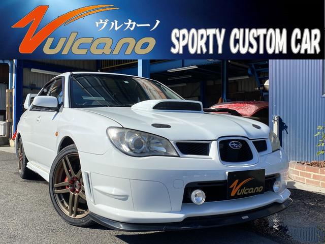 スバル インプレッサ ＷＲＸ ＳＴＩフロントスポイラー 柿本改マフラー 減衰調整フルタップ車高調の中古車｜グーネット中古車