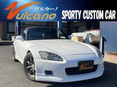 ホンダ　Ｓ２０００　ベースグレード　ＯＨＬＩＮＳDampers　無限マフラー　AftermarketＡＷ