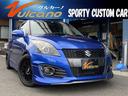 スズキ スイフトスポーツ ベースグレード　ＴＥＩＮ車高調　ＢＢＳ...