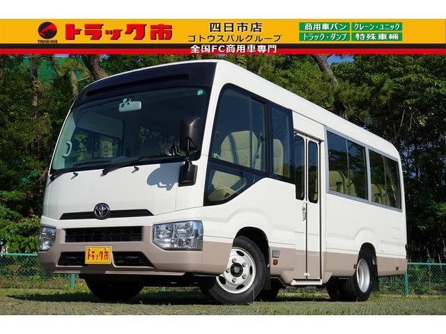 バス トラックの中古車なら グーネット中古車 三重県四日市市の中古車情報