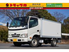 トヨタ　ダイナトラック　１．３５ｔ　冷蔵冷凍車　中温仕様　１．３５ｔ積載